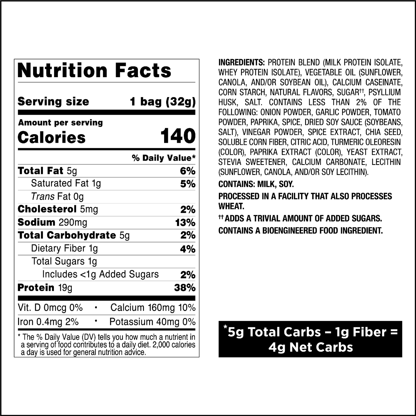 spicy-sweet-chili-tortilla-style-protein-chips-h8 qst-011070_spicy-sweet-chili-tortilla-style-protein-chips_8.png