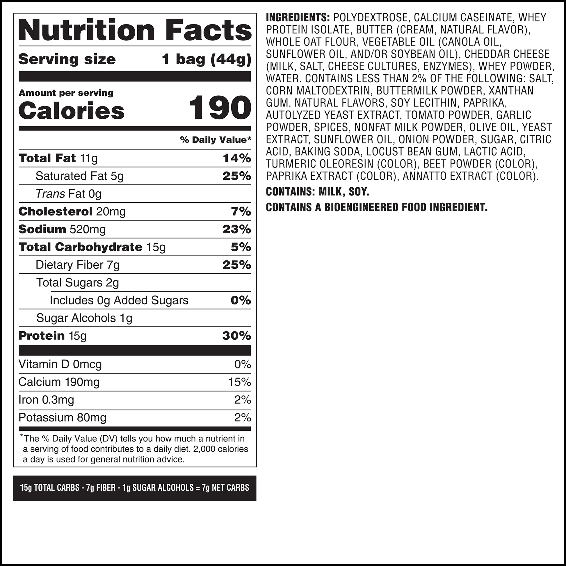 spicy-cheddar-cheese-crackers-l7 qst-014002-spicy-cheddar-cheese-crackers_7.png