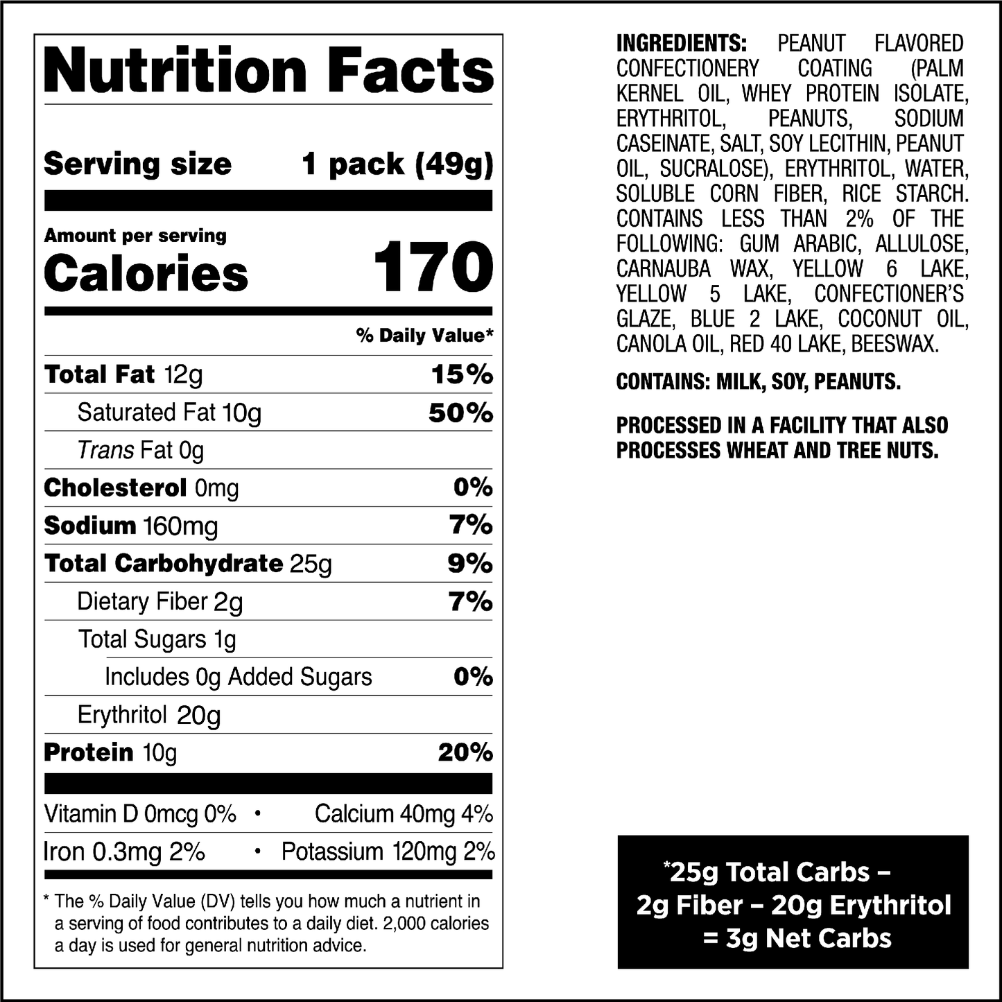 peanut-butter-coated-candies-y0 qst-015276-peanut-butter-coated-candies_4.png