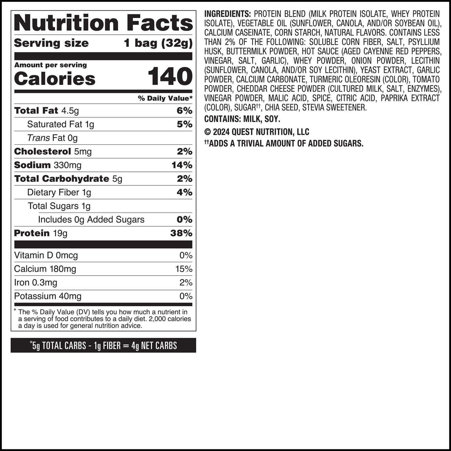 buffalo-ranch-protein-chips-e1 qst-016174-buffalo-ranch-protein-chips_6.jpg