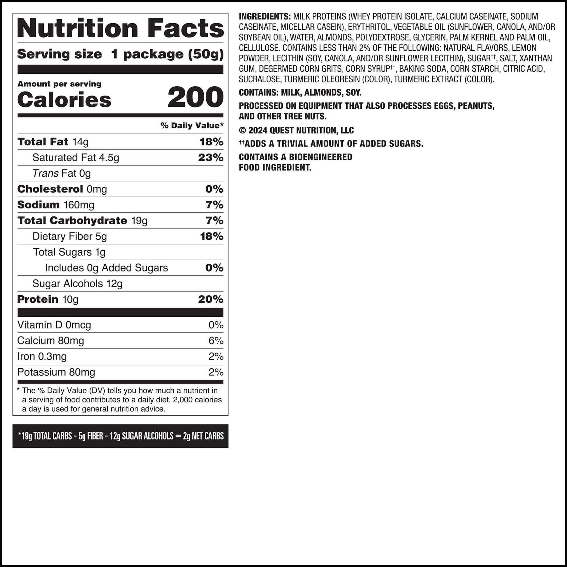 lemon-cake-frosted-cookies-twin-pack-i9 qst-016273-lemon-cake-frosted-cookies-twin-pack_7.jpg