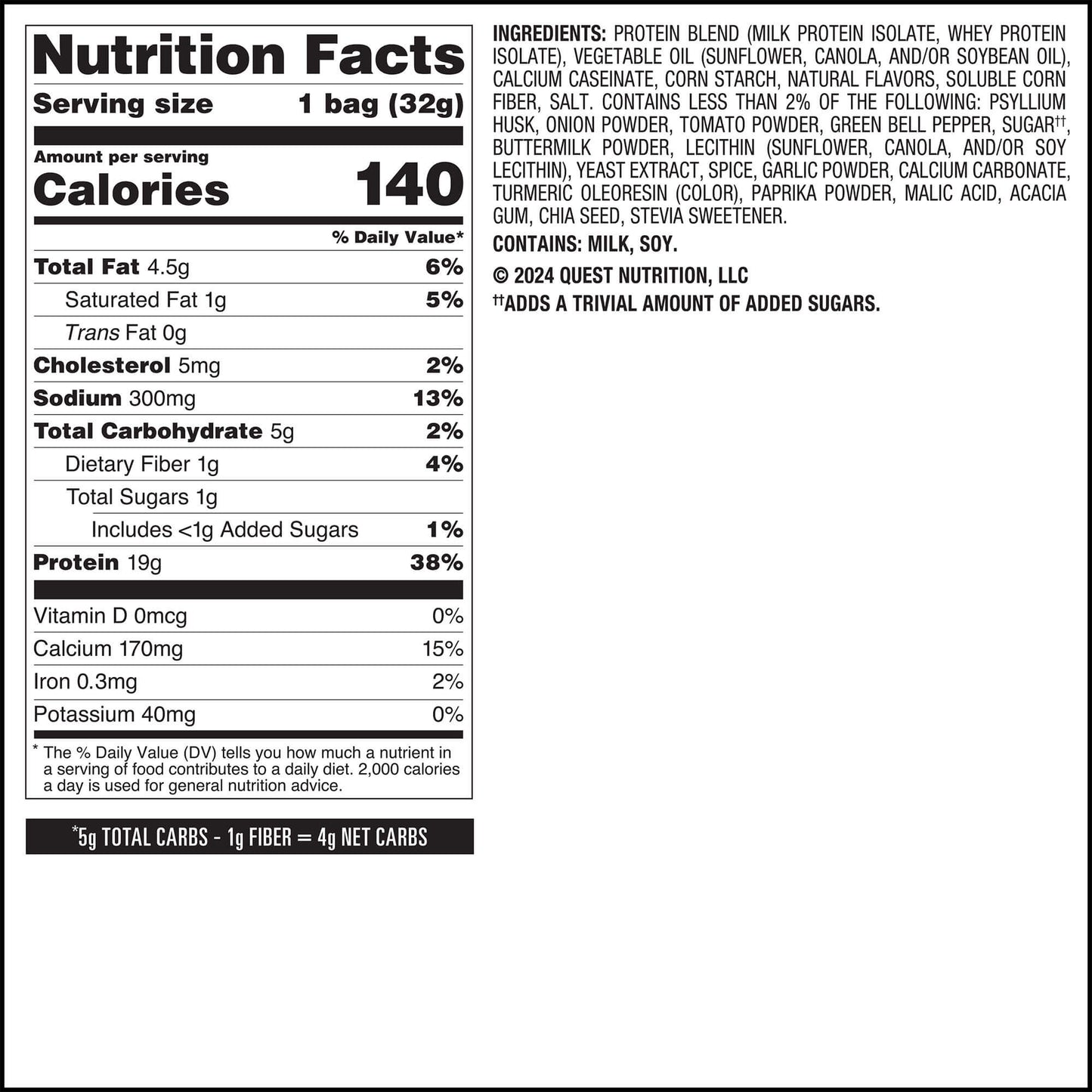 salsa-verde-tortilla-style-protein-chips-l6 qst-016419-salsa-verde-tortilla-style-protein-chips_7.jpg