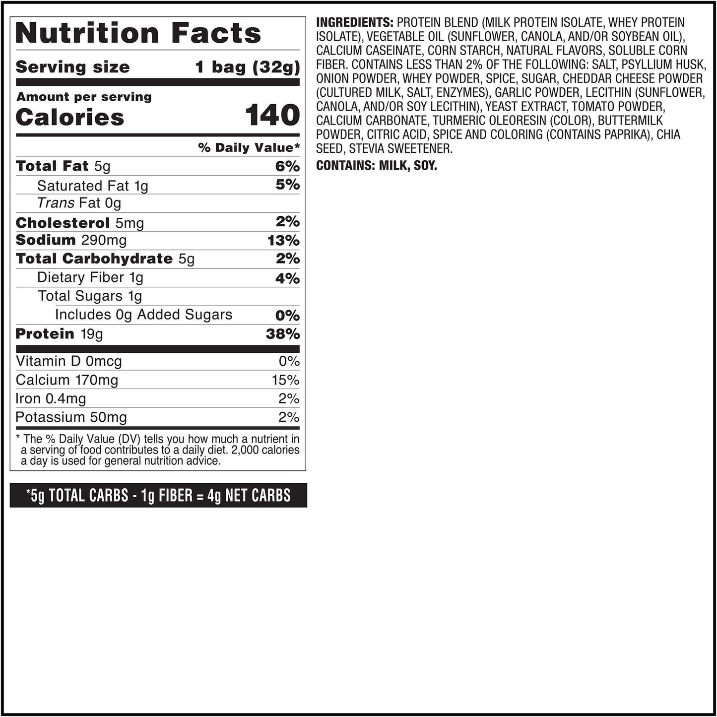 pizza-tortilla-style-protein-chips-g8 qst-017072-pizza-tortilla-style-protein-chips_8.jpg