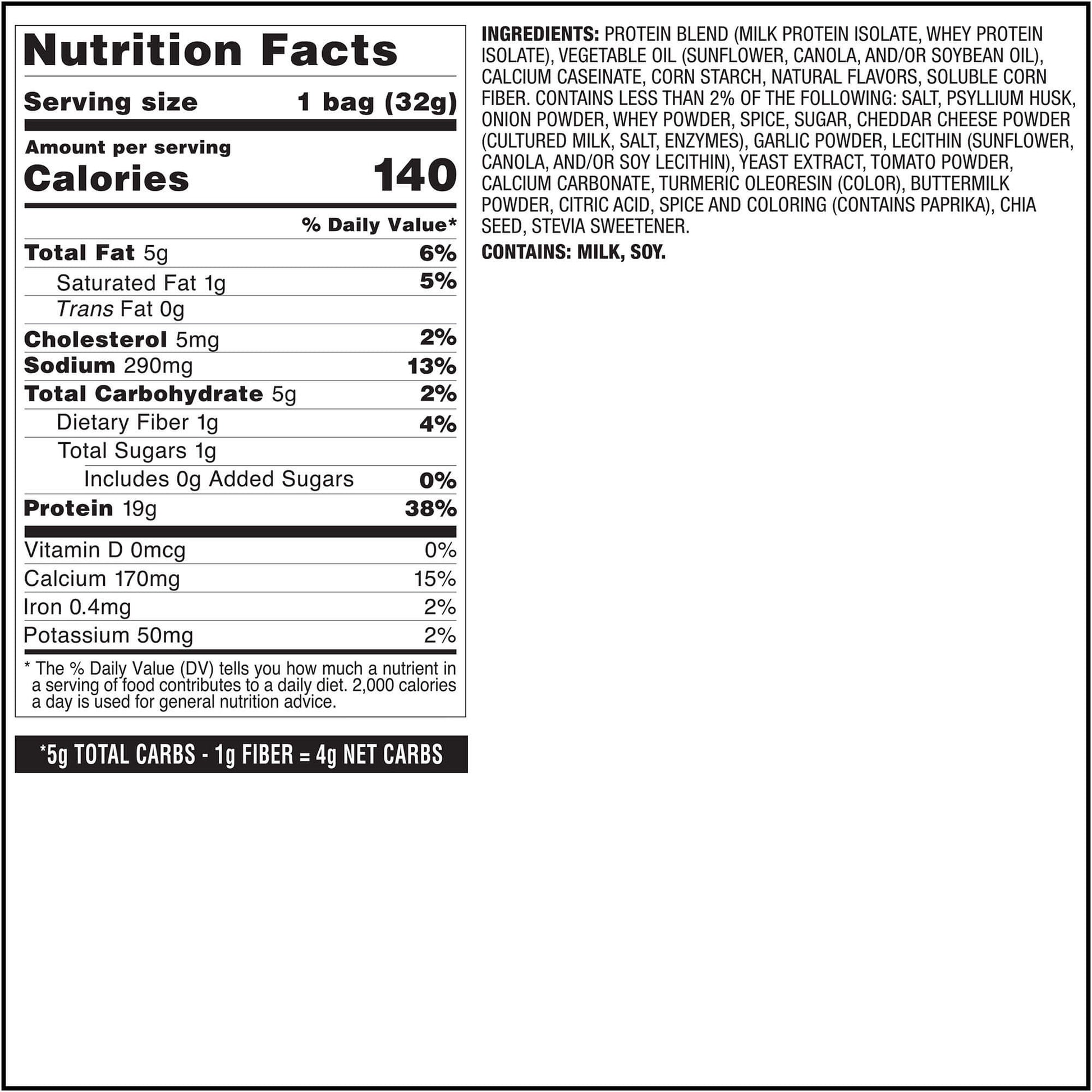 pizza-tortilla-style-protein-chips-g8 qst-017072-pizza-tortilla-style-protein-chips_8.jpg
